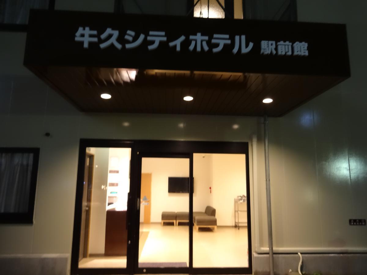 Ushiku City Hotel Ekimaekan 외부 사진
